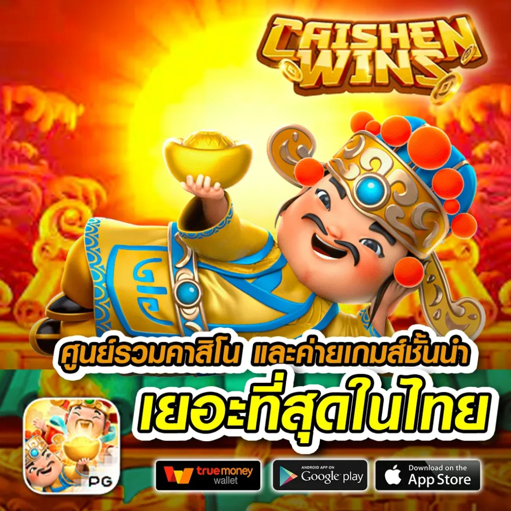 dk7 แตกหนัก